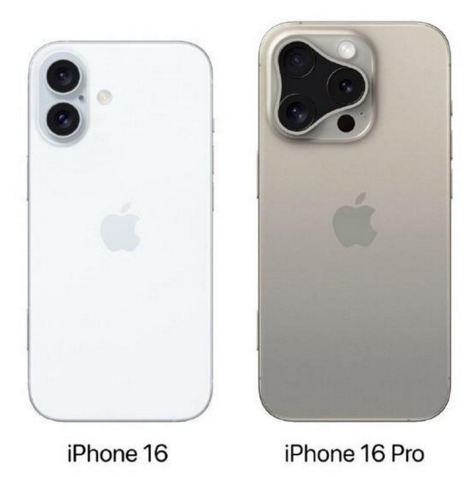 上杭苹果16维修网点分享iPhone16系列提升明显吗