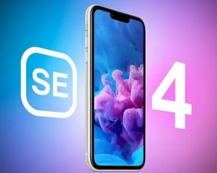上杭苹果SE维修分享iPhoneSE受众群体是哪些 