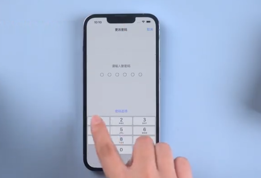 上杭苹果手机维修分享升级iOS 16后屏幕显示不可用怎么办 