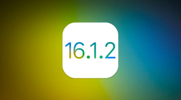 上杭苹果维修分享iOS 16.2有Bug能降级吗？ iOS 16.1.2已关闭验证 