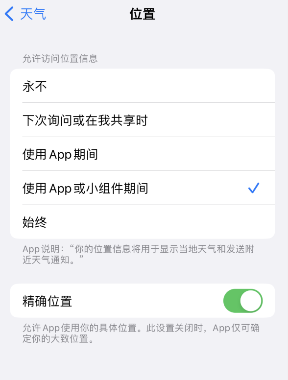 上杭苹果服务网点分享你会去哪购买iPhone手机？如何鉴别真假 iPhone？ 