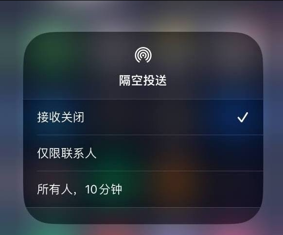 上杭苹果手机维修分享iOS 16.1.1 正式版修复了哪些问题 