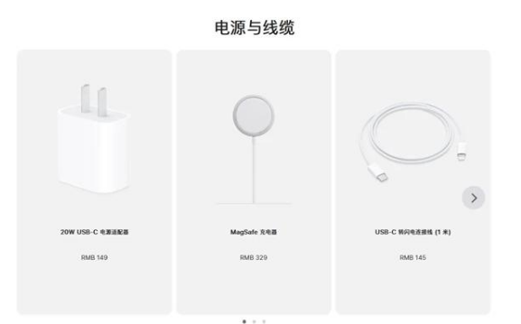 上杭苹果手机维修分享相比iPhone 14，iPhone 15有哪些变化和改进 