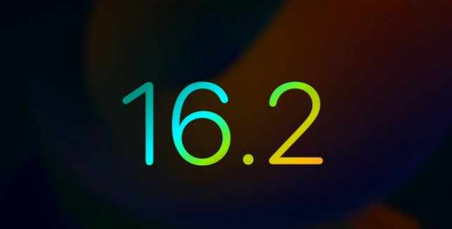 上杭苹果手机维修分享iOS16.2 正式版什么时候发布 
