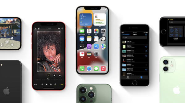 上杭苹果手机维修分享iPhone14Pro涨价吗 
