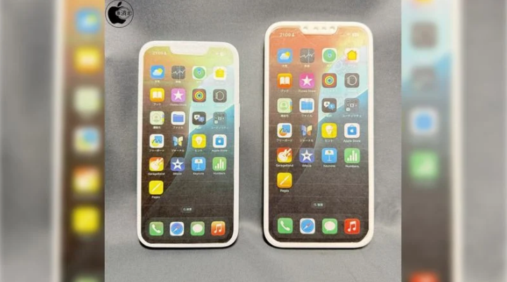 上杭苹果手机维修分享苹果会发布6.7 英寸屏 iPhone SE 4 Plus 机型吗 