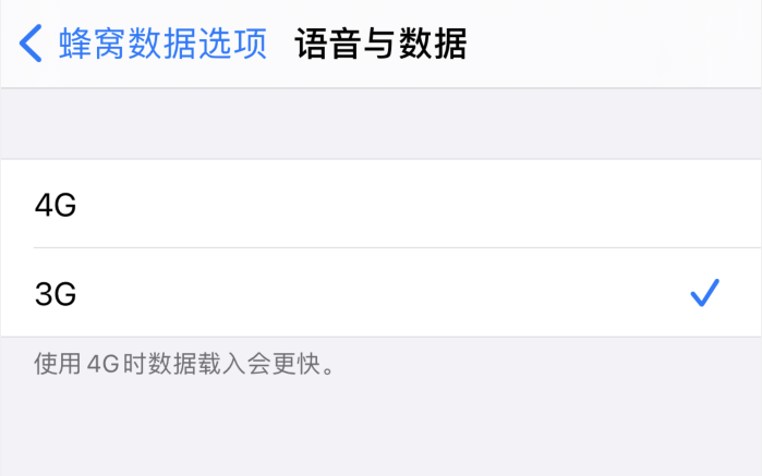 上杭苹果手机维修分享iPhone 更新系统后找不到“个人热点”选项怎么办 