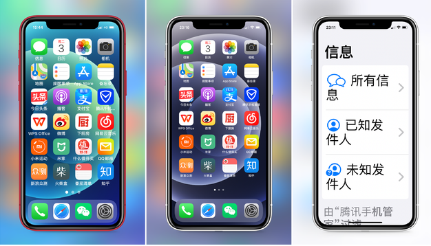 上杭苹果手机维修分享iPhone12老人模式如何开启 