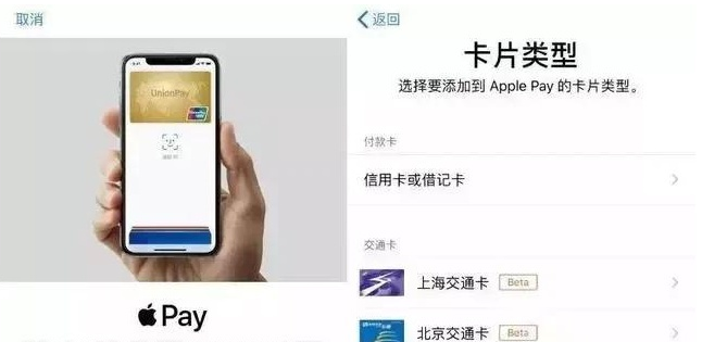 上杭苹果手机维修分享iPhone12 手机NFC使用方法 