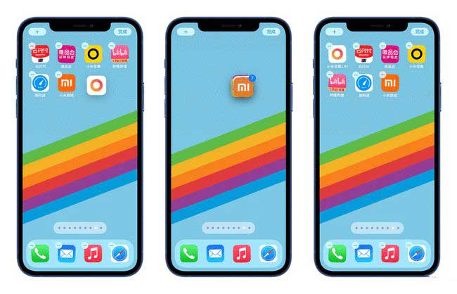 上杭苹果手机维修分享iPhone 12如何批量移动 App 图标 