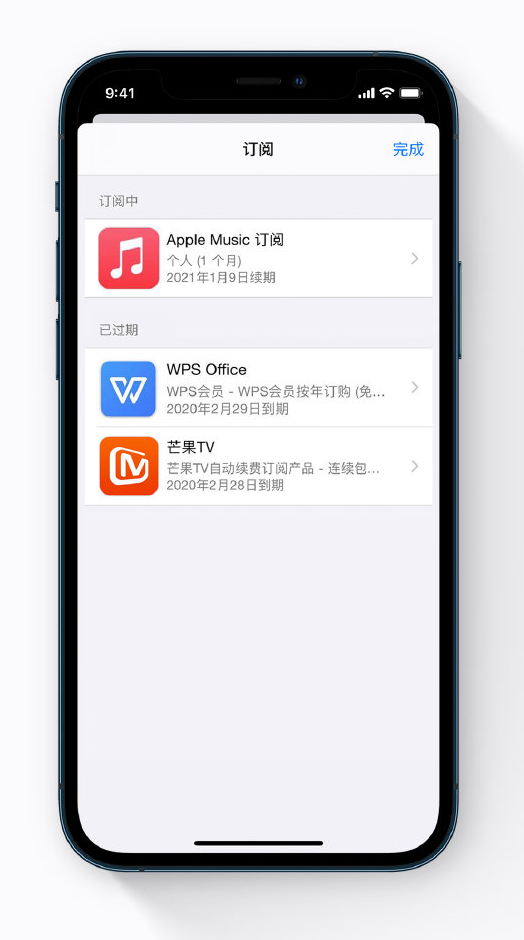 上杭苹果手机维修分享小技巧 