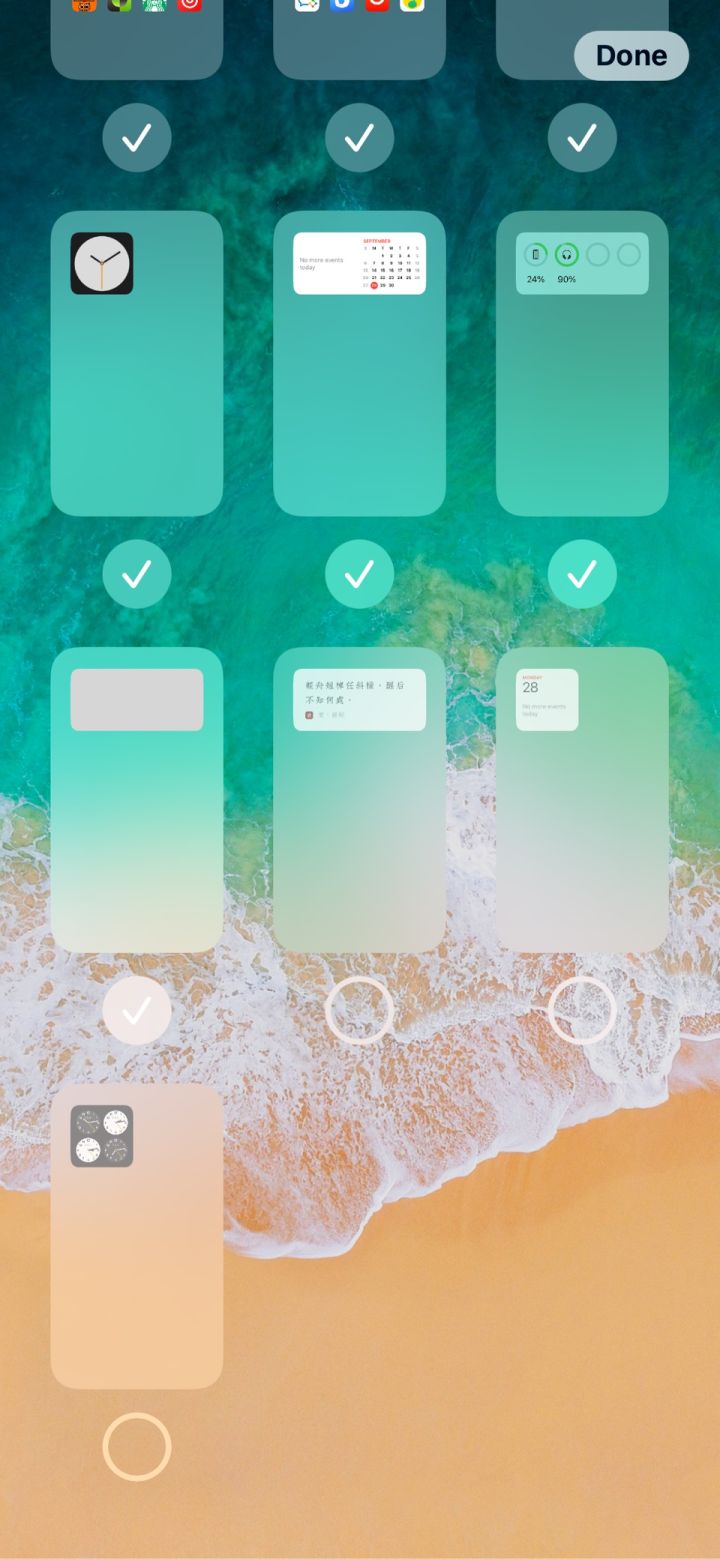 上杭苹果手机维修分享iPhone 升级 iOS 14 后的四个实用小技巧 