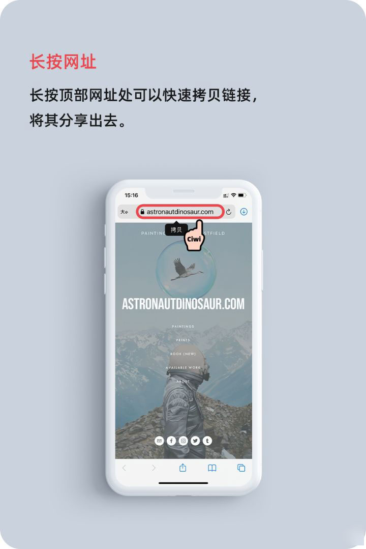 上杭苹果手机维修分享iOS 14 教程 