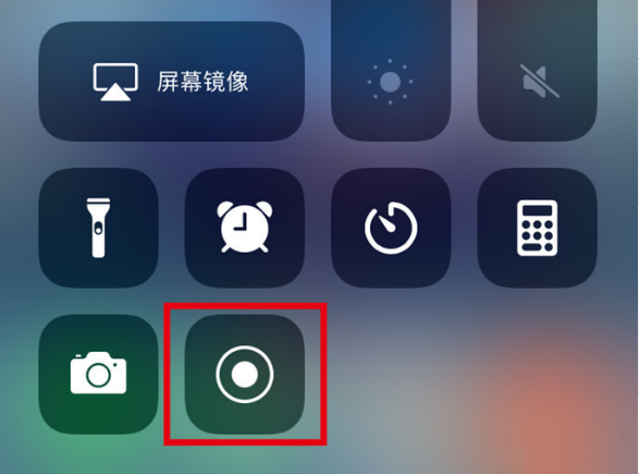 上杭苹果手机维修分享iPhone12录屏方法教程 