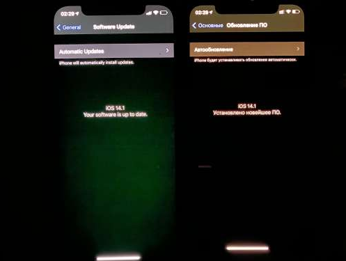 上杭苹果手机维修分享iPhone12问题汇总 