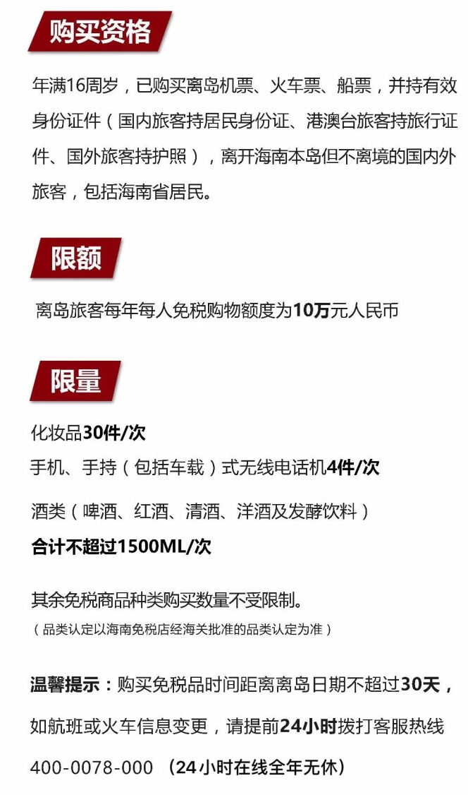 上杭苹果手机维修分享琼版 iPhone 12 售价 4784 元起，如何才能买到 