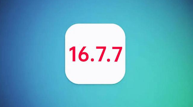 上杭苹果手机维修分享iOS 16.7.7正式版升级_iOS 16.7.7 正式版一键刷机教程 