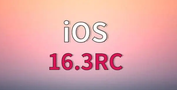 上杭苹果手机维修分享iOS 16.3 RC版升级_iOS 16.3 RC版一键刷机教程 
