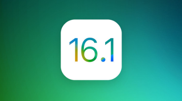 上杭苹果手机维修分享iOS 16.1 RC版升级_iOS 16.1 RC版一键刷机教程 
